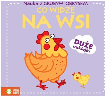 Nauka z grubym obrysem Co widzę na wsi EDUKACYJNA KSIĄŻECZKA Dziecięca MEGA