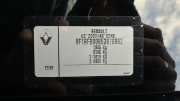 Renault Megane III 2015 Renault Megane OPŁACONY Bezwypadkowy VIP, zdjęcie 34