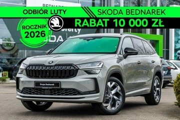 Skoda Kodiaq II 2026 Škoda Kodiaq Skoda Kodiaq Sportline 2.0 TDI 193