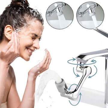 Удлинитель аэратора на 1080° для крана AERATOR FATTER TAP
