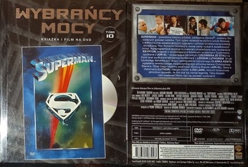 SUPERMAN [DVD]