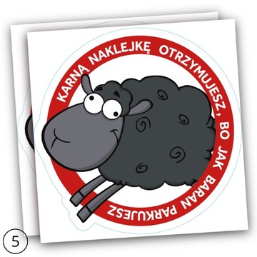 Наклейки на пенальти ku*как для плохой парковки