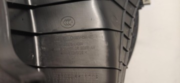 85875-K4000, HYUNDAI KONA EV Blende Gehäuse Blende Abdeckung DER SCHWELLE links heck hinten 85875-K4000 | thumb 1