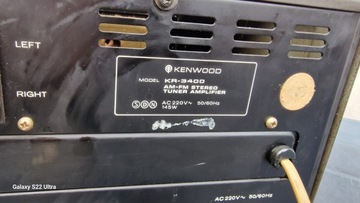Винтажный усилитель Kenwood KR-3400