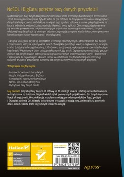 NoSQL, NewSQL и BigData. Базы данных далее