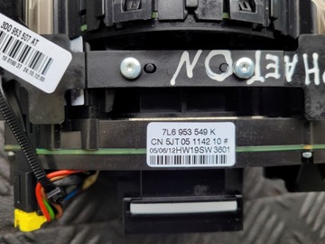 ПОДУШКИ БЕЗОПАСНОСТИ VW PHAETON LIFT 2013