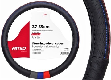 КРЫШКА НА РУЛЕВОЕ КОЛЕСО M 37-39СМ