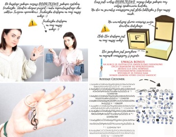 Металлический брелок с музыкальной нотой с гравировкой + футляр