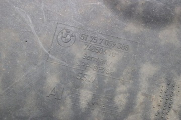 BMW E81 E82 E84 E87 E90 E91 E92 E93 2.0D КРЫШКА ЦЕНТРАЛЬНОГО ШАССИ 7059388