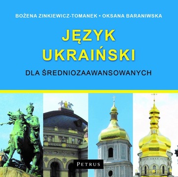 CD MP3 JĘZYK UKRAIŃSKI DLA ŚREDNIOZAAWANSOWANYCH