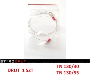 Плоттер для резки полистирола Styrodur TN 130/55