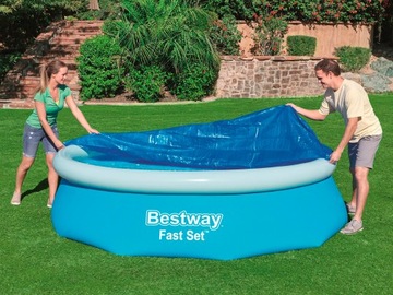 КРЫШКА ДЛЯ САДОВОГО БАССЕЙНА 244 см BESTWAY 58032