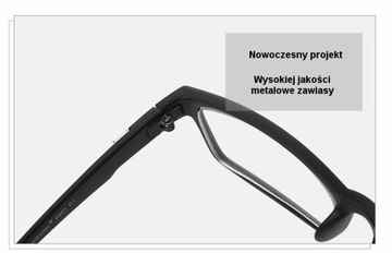 ОПТИЧЕСКИЕ ОЧКИ ботаны минусы -4,5