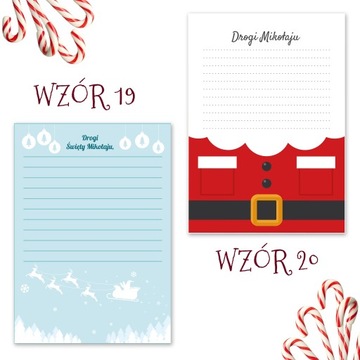 Письмо Деду Морозу для детей 14,8х21см МНОГО ВЫКРОЙКОВ