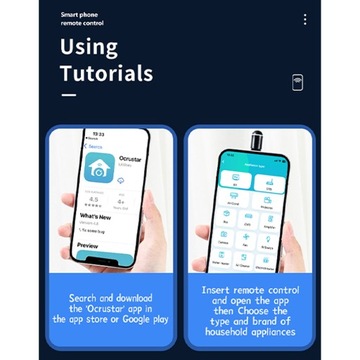 1/2/3/5 Универсальный инфракрасный