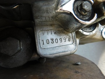 ДВИГАТЕЛЬ ДЭЛИМ VT 125