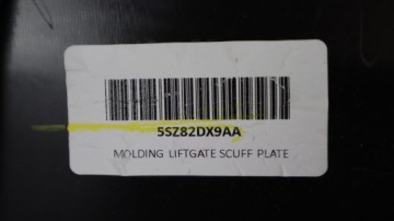 JEEP COMPASS II 17- КРЫШКА ЗАДНЕГО РЕМНЯ