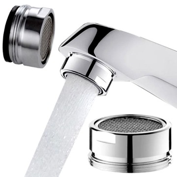 ПОВОРОТНЫЙ УДЛИНИТЕЛЬ ДЛЯ АЭРАТОРА КРАНА УДЛИНЕНИЕ БАТАРЕИ НА 1080 ГРАДУСОВ