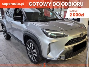 Toyota 2026 Od ręki - Executive 1.5 Hybrid 130KM | Podgrzewane fotele!
