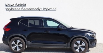 Volvo XC40 2021 Volvo XC 40 B4 197KM MOMENTUM Salon PL I Wlasciciel Serwis ASO Gwarancj F, zdjęcie 6