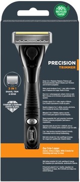 МАШИНА WILKINSON QUATTRO ESSENTIAL 4