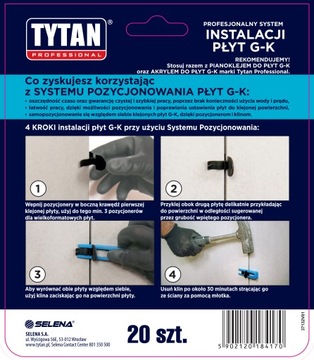 Система выравнивания гипсокартона Tytan 20шт.