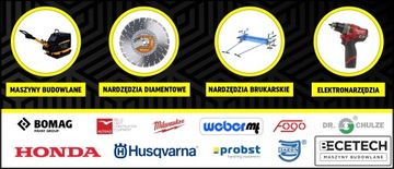 ПРИВОДНОЙ ВАЛ для мотопомпы FLEX-305
