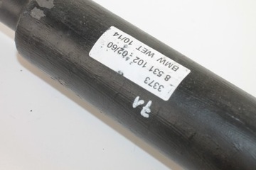 BMW R 1200 GS ADVENTURE 13-16 ВАЛ ПРИВОДНОЙ ВАЛ