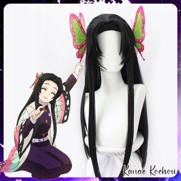 Synthetic Long wig Kanae Cosplay Black Hair with