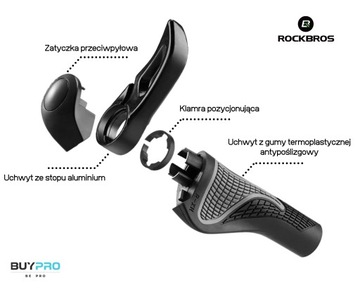 Велосипедные ручки ROCKBROS BIKE GRIP HORNS GREY