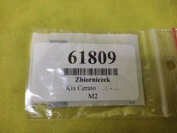 KIA CERATO 2.0 CRDI NÁDOBKA VYROVNÁVACÍ