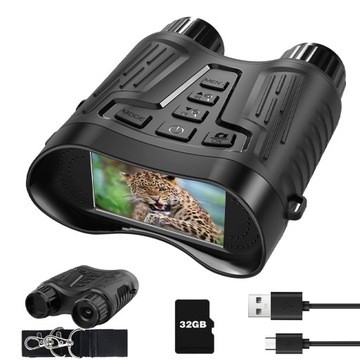 БИНОКЛЬ НОЧНОГО ВИДЕНИЯ 4K HD, 8-кратный ЦИФРОВОЙ ЗУМ, 2600 МАЧ IP54