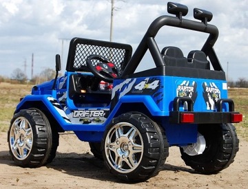 автомобили на аккумуляторе для 2 человек до 50 кг