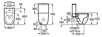 БАК ДЛЯ УНИТЕЗА ROCA MERIDIAN-N COMPACT