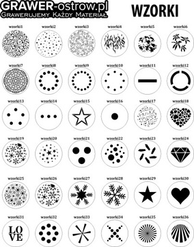 ШАБЛОНЫ Гобо для ИК-проектора ADJ IKON