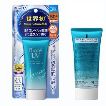 Biore UV Aqua Rich Watery Essence SPF50 PA++++ 50г
