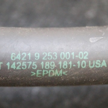 9253001 LEVÝ PŘÍVOD CHLADIČŮ BMW X5 F15 F85
