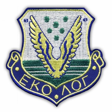 S.T.A.L.K.E.R. Naszywka STALKER Ekolodzy HAFT
