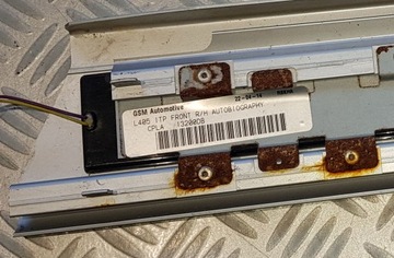 Range Rover Vogue L405 Накладка на порог правой передней двери LE