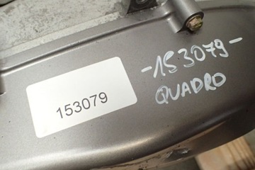 Quadro 350 D 2015 г. Двигатель 6815 км Гарантия