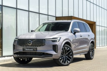 Volvo XC90 II 2026 Volvo XC 90 Ultra Bright B5 AWD Mild-Hybrid (250 +, zdjęcie 1