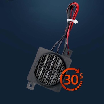 Мини-нагреватель PTC, высокоскоростной нагревательный вентилятор, регулируемый обогреватель