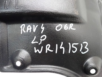 PODBĚH LEVÝ PŘEDNÍ ORIGINÁLNÍ 53876-42070 TOYOTA RAV4 III 06R