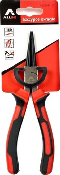 КРУГЛОГУБЦЫ 160 мм ALLBE