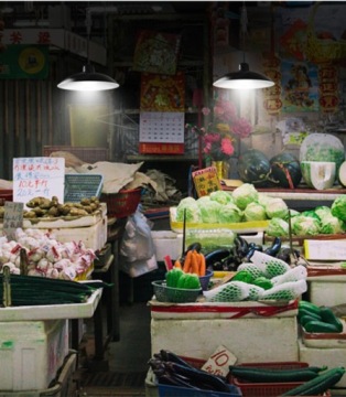 КОМПЛЕКТ 2x ЛЮСТРА ПОДВЕСНАЯ СОЛНЕЧНАЯ СВЕТОДИОДНАЯ ЛАМПА+ПУЛЬТ ДИСТАНЦИОННОГО УПРАВЛЕНИЯ