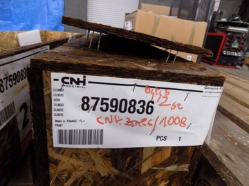 ГИДРАВЛИЧЕСКИЙ ЦИЛИНДР ОПРОТА КОВША CNH NEW HOLLAND LM 5060 M459 M428 M427