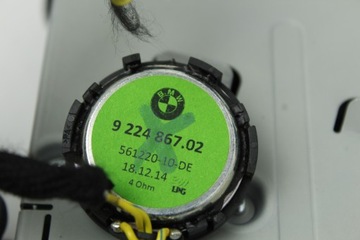 BANG OLUFSEN BMW F06 F12 F13 ДИНАМИКИ УСИЛИТЕЛЯ