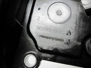 CITROEN C4 1.6 HDI 13R 110KM 9688939180 H06042A153 KRYT VENTILU