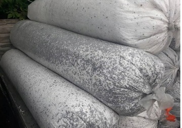 РУКАВ ИЗ ФОЛЬГИ 70 СМ Х 30 КГ МЕШОК ДЛЯ ОПИЛОК МЕШКИ ИЗ ФОЛЬГИ ИЗ ПЕНОСТРОЕНИЯ 330 МБ!