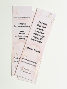 Это был не я. Как принять прошлые травмы и двигаться дальше. Гид